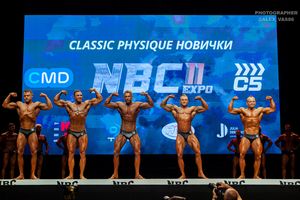 СLASSIC PHYSIQUE НОВИЧКИ